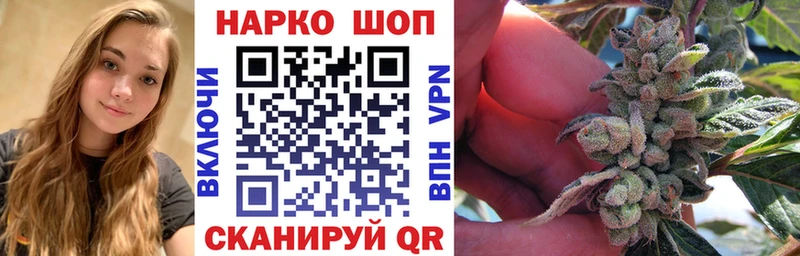 Наркота Мытищи СОЛЬ МЕФ АМФ гидра маркетплейс ГАШИШ