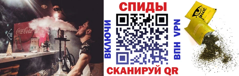 БУТИРАТ вода  Мытищи 