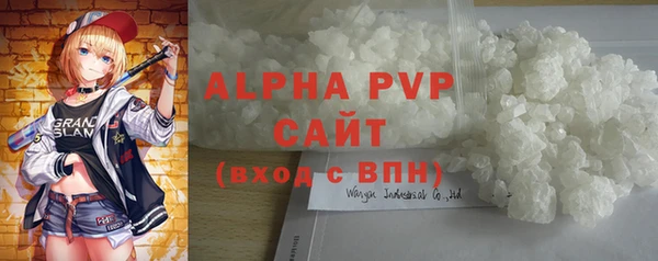 спиды Арсеньев