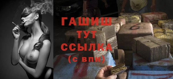 дистиллят марихуана Армянск