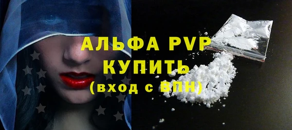 круглые Ладушкин
