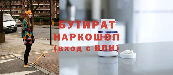 спиды Арсеньев