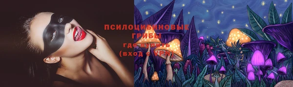 дистиллят марихуана Армянск