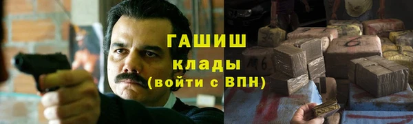 дистиллят марихуана Армянск