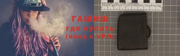 спиды Арсеньев