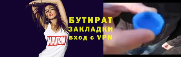 спиды Арсеньев