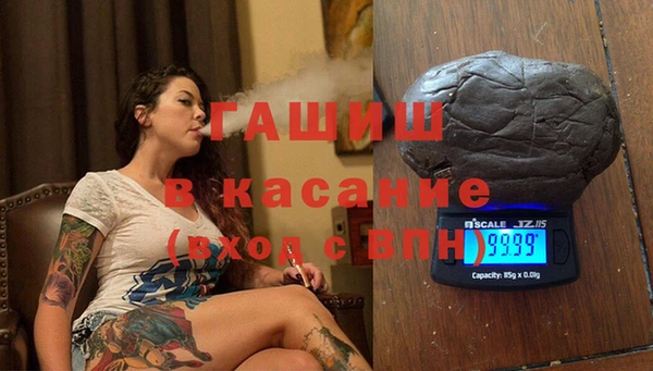 дистиллят марихуана Армянск