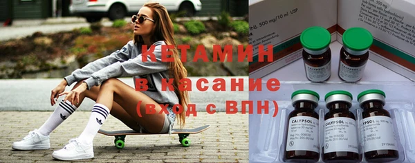 дистиллят марихуана Армянск