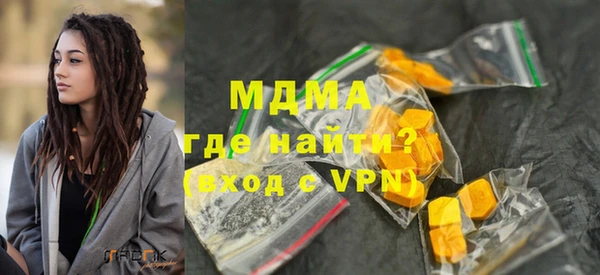 твердый Алзамай