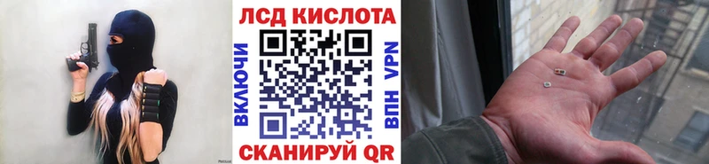 Марки N-bome 1500мкг  как найти закладки  Мытищи 