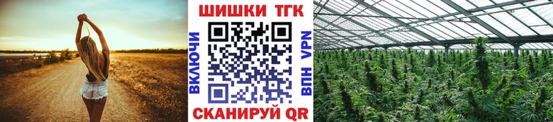 Конопля MAZAR  что такое наркотик  Мытищи 